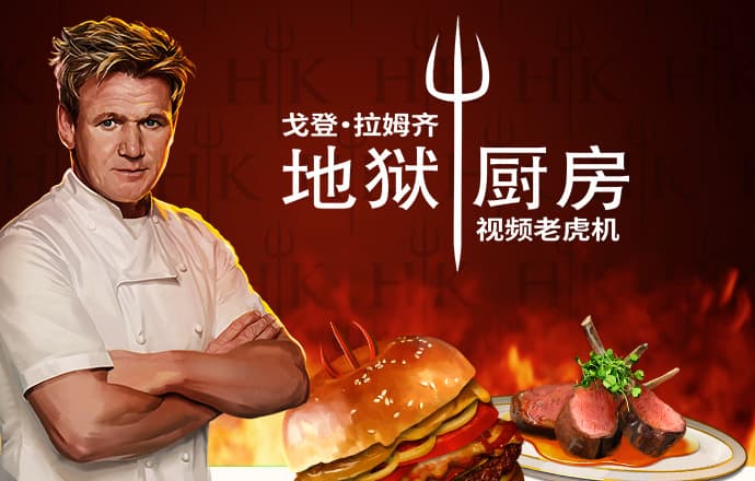 米乐体育官方app